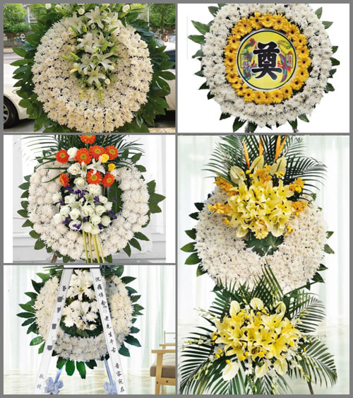 山东济宁金乡县鱼山街道高堂村花圈速递